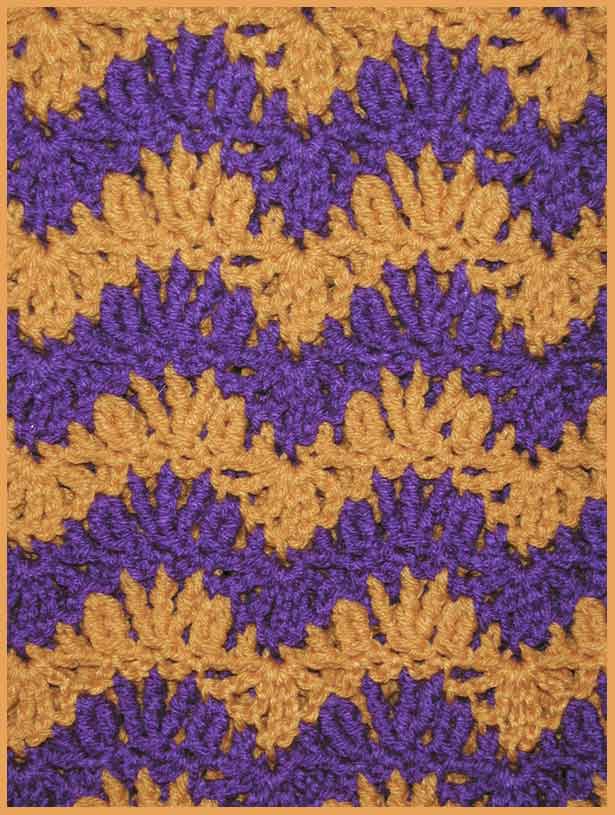 Ripples at LSU Afghan Closeup (click to go back)